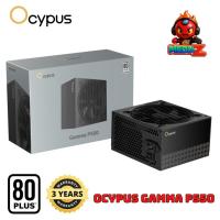 ราคา OCYPUS GAMMA P550 80PLUS WHITE (Power Supply / พาวเวอร์ซัพพลาย) (42922221586)