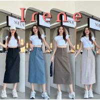 ราคา กระโปรงทรงเอ New (004) Irene | กระโปรงยาวเอวสูง (25021489555)