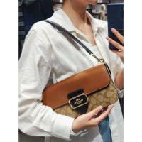 ราคา กระเป๋าสะพายใต้วงแขนผู้ชาย Morgan แบบสายคล้องไหล่เดียว และนาฬิกาข้อมือ CE560 (51303412964)