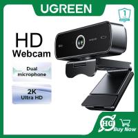 ราคา UGREEN เว็บแคม 2K พร้อมไมโครโฟนคู่ Full HD USB กล้องเว็บสําหรับแล็ปท็อปคอมพิวเตอร์วิดีโอเว็บแคมพร้อมลําโพงสําหรับ Youtube (28091302787)