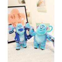 ราคา monster university plush pinch monster university Disney Potdemiel Monsters University Sullivan Big Eye ตุ๊กตาตุ๊กตาจี้น่าเกลียดน่ารักเครื่องประดับของขวัญ (51153276768)