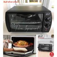 ราคา MY HOME เตาอบไฟฟ้า(ถ่ายจากสินค้าจริง) ความจุ 9 ลิตร รุ่น OV-1800 (2444403264)