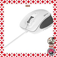 ราคา BUFFALO wired BlueLED Premium Fit Mouse Silent 5-button M size White BSMBU505MWH from Japan (51851081250)