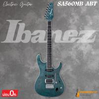 ราคา กีตาร์ไฟฟ้า Ibanez SA560MB-ABT Electric Guitar * กรุณาสอบถามก่อนสั่งซื้อ * (52000030805)