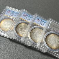 ราคา เกรดเหรียญฉบับสะสมพร้อมบรรจุภัณฑ์เหรียญเงินเก่าเงินหยวนราชวงศ์ชิงสาธารณรัฐจีนกล่องเหรียญฉบับสะสมที่ระลึกเหรียญเดิม ZO (44602273261)