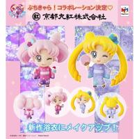 ราคา เซเลอร์มูนปุจิ Sailor Moon Petit Chara Yukata Collection (17787597162)