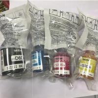 ราคา หมึกแท้/ราคาถูก/ของแท้ Brother BT-D60(BK) /BT-5000C ชุด 4 สี BK, C, M, Y (13442034089)