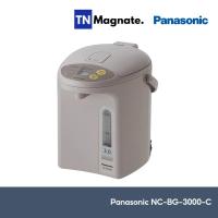 ราคา [กระติกน้ำร้อน] Panasonic NC-BG-3000-C รักษาอุณหภูมิน้ำได้ 4 ระดับ ความจุ 4 ลิตร (42023056429)