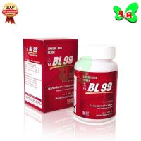 ราคา BL99 เห็ดหลินจือแดงสกัด