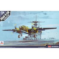 ราคา พลาสติก โมเดล ประกอบ ACADAMY MINICRAFT 1/48 B-25B Mitchell 'Doolittle Raid' (4933104815)