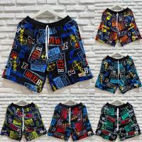 ราคา [XL 3ตัว] PJJ กางเกงเจเจแท้ ราคาส่ง กางเกงขาสั้นเอวยางยืด ไซส์ XL ยาว24นิ้ว ยาวคลุมเข่า คละสี (42522925559)