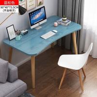 ราคา ห้องเดสก์ทอปห้องนอนโต๊ะเขียนหนังสือนักเรียนครัวเรือนโต๊ะโต๊ะโต๊ะคอมพิวเตอร์ที่เรียบง่ายให้เช่าบ้านเช่าโต๊ะ 17ทํา (57751922568)