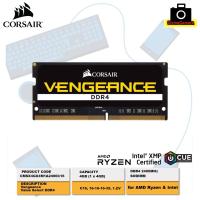 ราคา Corsair Vengeance Performance SODIMM 4GB /8GB 2400MHz CL16 DDR4 (24091438673)
