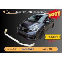 ราคา สเกิร์ต Honda JAZZ 2017 N-Racing (งานก่อนทำสี) (29819291773)