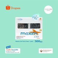 ราคา Maxim Lite Toric คอนแทคเลนส์รายเดือนสายตาสั้นและเอียง (1 Box : 1 Pair) (19027467280)