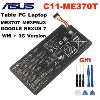 ราคา Original High Capacity C11-ME370T Battery For ASUS ME3PNJ3 GOOGLE NEXUS 7 Table PC Laptop Wifi + 3G Version 4270mAh +Fre (20544670622)