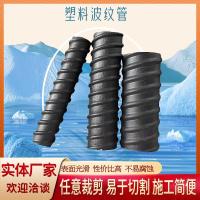 ราคา Prestress พลาสติกหลอดลูกฟูกรอบหลอดลูกฟูกพลาสติกกล่อง Beam เหล็ก Stranded ลวดพลาสติกหลอดลูกฟูก (46602265239)