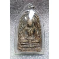 ราคา พระสมเด็จพิมพ์กลีบบัว (พิมพ์พิเศษ) ซุ้มชินราช หลวงปู่นาค วัดระฆังโฆสิตาราม กรุงเทพฯ ปี 2495 เนื้อผงพุทธคุณ (23764275726)