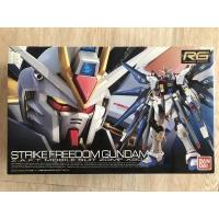 ราคา rg strike freedom gundam (8675295631)