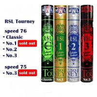 ราคา ลูกขนไก่แบดมินตัน Rsl Tourney No.C 1/2/3 แบดมินตัน (13521664480)