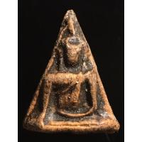 ราคา เปิดพระนางพญา พิมพ์สังฆาฏิ (42077403082)