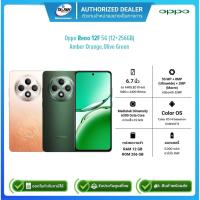 ราคา (E-TAX)(E-TAX)Oppo Smartphone Reno 12F 5G Ram12GB/Rom256GB/จอ6.67นิ้ว/Olive Green,Amber Orange/รับประกันศูนย์1ปี (29508407267)