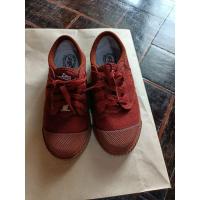 ราคา Breaker เบรคเกอร์ รองเท้านักเรียนชายสีน้ำตาล (9659366865)