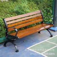 ราคา หล่ออลูมิเนียมสารกันบูดไม้ลานเก้าอี้พักผ่อน รุ่ยตง แถวเก้าอี้ม้านั่งไม้พลาสติกกลางแจ้งสวนเก้าอี้ม้านั่งม้านั่งม้านั่ง วูม2 (46902422944)