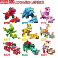 ราคา Gogo Dino Action Figure ตุ๊กตาไดโนเสาร์ขนาดมินิของเล่นสําหรับเด็ก (11552205990)