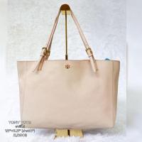 ราคา ทอรี่แท้มือสอง tory burch tote15" (17682180335)