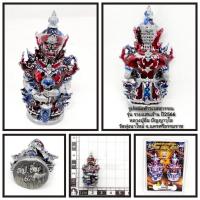 ราคา รูปหล่อท้าวเวสสุวรรณ รุ่นรวยแสนล้านหลวงปู่อิ่มวัดทุ่งนาใหม่ จังหวัดนครศรีธรรมราช (49053620035)