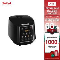 ราคา Tefal หม้อหุงข้าว ขนาด 1.8 ลิตร รุ่น RK737866 RK737 (27567853229)