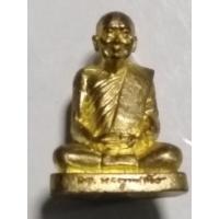 ราคา พระรูปหล่อสมเด็จญาณ90พรรษา (23453849403)