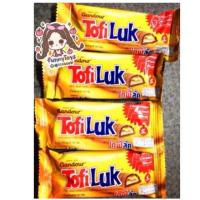 ราคา TofiLuk กล่องมี13ชิ้น(หมด18/07/2021)ช็อกโกแลตเลเยอร์ คาราเมล บิสกิต <โทฟี่ลัคเพียงได้ลองก็ตกหลุมรัก> (867555948)