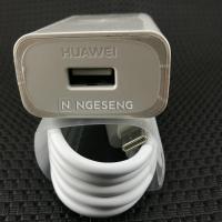 ราคา HUAWEI Quick Charge สาย micro USB และ Type C Honor 8 P9 9V5V2A (20480109179)