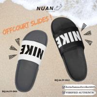 ราคา ลดเพิ่ม 15-20% ทักแชทNike รองเท้าแตะ รุ่น Offcourt Slides BQ4639-001 , BQ4639-012 ของแท้ ป้ายไทย (28681411170)