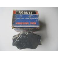 ราคา ผ้าดิสเบรคหน้า BENZ 230E 300E (W124) NO-415 (8775899313)