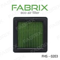 ราคา กรองอากาศ Honda city , jazz , brio , mobilio , freed กรองแต่ง Fabrix (844206121)