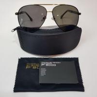 ราคา แว่นตาporsche-designพร้อมกล่อง,มือ2 (3753657830)