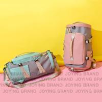 ราคา เป้เดินทาง กระเป๋าเดินทาง กระเป๋าเป้เดินทาง Backpack Bag เป้ รุ่น BA-184(M) (3263992130)