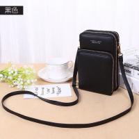 ราคา กระเป๋าหนังสะพายนำเข้า (4088590663)