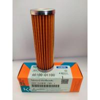 ราคา ไส้กรองน้ำมันเชื้อเพลิง อะไหล่คูโบต้าแท้ อีที,อาร์ที ทุกรุ่น Kubota ET,RT-ALL (46100-01100) (11951256871)