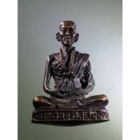 ราคา Antig Fast 1565 รูปหล่อเนื้อนวะโลหะหลวงพ่อสูง บรมครู วัดหนองผักชี กรุงเทพฯ ไม่ใช่จะหาเจอกันง่ายๆ นะครับ (24562153442)