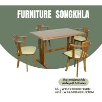 ราคา โต๊ะอาหาร 4 ที่นั่ง เเละ 6ที่นั่ง ไม้ยางพารา+เก้าอี้หมุนได้ 360 (เมขลา) (19090202937)