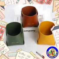 ราคา ตะกร้าหนังพับได้ที่เก็บถาด / ตะกร้าหนังพับมัลติฟังก์ชั่น ที่0153 (52301538529)