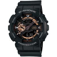 ราคา [ของแท้] Casio G-Shock นาฬิกาข้อมือ รุ่น GA-110RG-1ADR ของแท้ รับประกันศูนย์ CMG 1 ปี (22225693868)