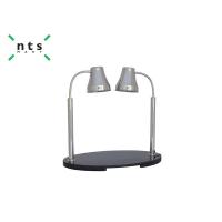 ราคา NTS โคมไฟอุ่นอาหารแบบตั้งโต๊ะ โคมกลม NTS1-HLCR (4087652316)