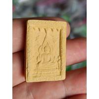 ราคา พระผงพระพุทธชินราชผิวสวย (24478673712)