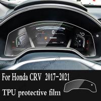 ราคา ฟิล์มกันรอยหน้าจอ LCD TPU ป้องกันรอยขีดข่วนสําหรับ Honda CR-V CRV 2017-2021 (25010836339)