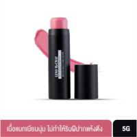 ราคา Gino McCRAY The Professional Makeup Matte Multi Use Color ลิปเนื้อแมทเนื้อเนียนนุ่ม✨ (29988140993)